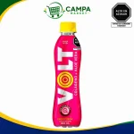 Bebida Energizante Volt Uva Botella 300 Ml