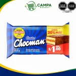 Bizcocho Costa Chocman 33.5 G