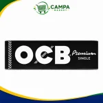 Papel Liar OCB Premium Single N° 1 Empaque 50 Hojas