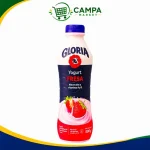 Yogurt Gloria Fresa Botella 500 G