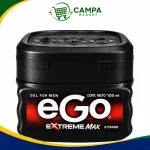 Gel Ego Extreme Max Pote 100 Ml
