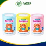Hisopos Cotitos Pote 100 Und