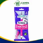 Máquina de Afeitar Schick Exacta 2 Delicada Bolsa Und