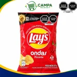 Papas Lay's Ondas Picante con Ají Panca Bolsa 37 G