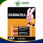 Pila Duracell Alcalina AAA Paquete 2 Und